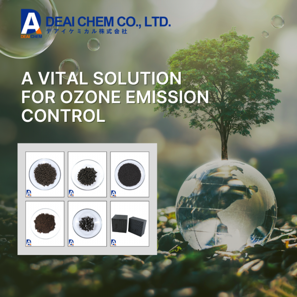 Ozone Decomposition Catalyst: A Vital Solution for Ozone Emission Control