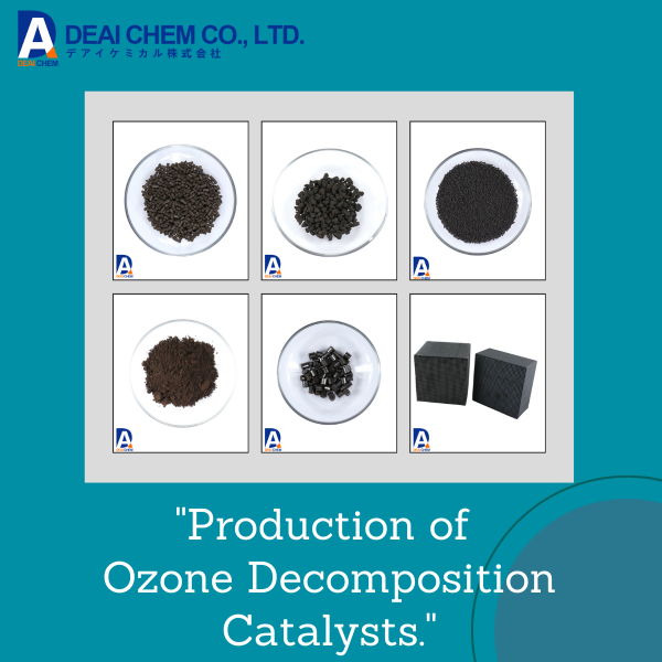 What is the Ozone Decomposition Catalyst?