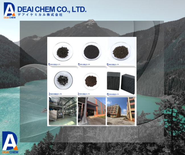 Ozone Decomposition Catalyst: Reliable Protection Against Ozone Emissions
