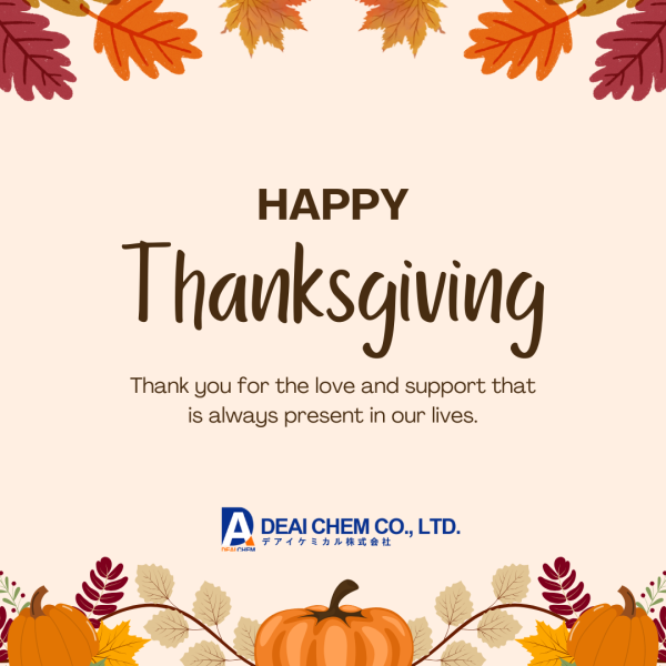 Happy Thanksgiving from DEAI CHEM